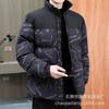 Abrigo acolchado de algodón estampado de gran tamaño 2023, chaqueta acolchada de algodón gruesa estilo Hong Kong para hombres para estudiantes