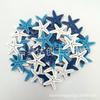 Acessórios de joias de madeira DIY conchas tricolores estrela-do-mar e outros pingentes de animais marinhos lascas de madeira patches de decoração para casa