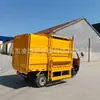 Camión de basura eléctrico de tres ruedas camión de saneamiento cubo colgante autopropulsado autodescargable propiedad de calle cubo colgante camión de basura compactador autopropulsado