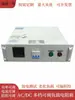 Caja de Resistencia de Carga Ajustable Multivelocidad AC/DC Caja de Carga de Descarga de Prueba de Envejecimiento AC DC Monofásica/Trifásica