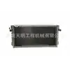6686077 Radiador Bobcat