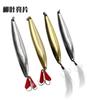 Cebo con chapado colgante Equipo de pesca Weihai al por mayor 5G -40g Señuelo tipo cuchara de lentejuelas cebo artificial pieza de pluma corazón rojo tres anzuelos