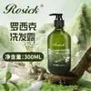 Shampoo de hotel cinco estrelas, kit de amenidades descartável, produtos de banho para banhos públicos e hospedagens, fabricante de gel de banho atacado
