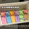 Goma de borrar de mariposa floral push-pull, estilo Ins, para estudiantes, borra limpiamente sin dejar marcas, alto valor estético, goma de borrar especializada
