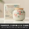 Tarro de té ternario de flor de durazno pintado a mano, tarro sellado, tarro de almacenamiento de té portátil a prueba de humedad, tarro de almacenamiento, juego de té individual de cerámica