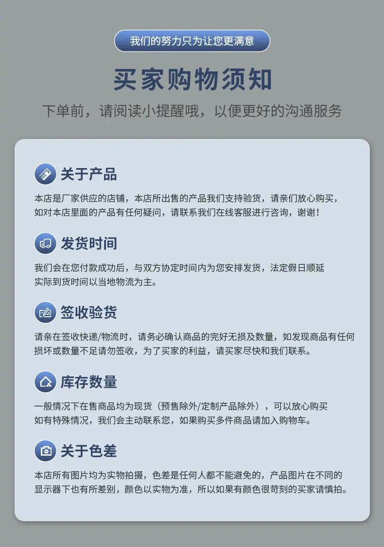 精品详情_05.jpg