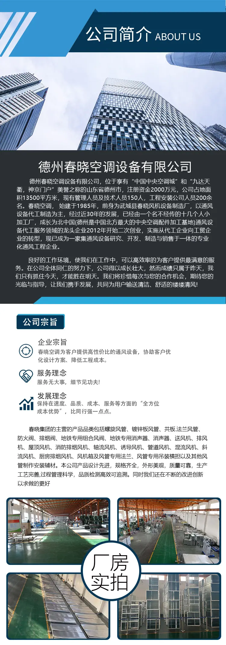未标题-1_10.jpg