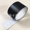 Adesivo modificado de rede para moldura de porta e janela de carro preto fosco adesivo de soleira de porta de fibra de carbono proteção anti-riscos adesivo preto brilhante