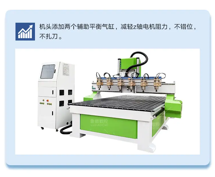 一拖六鲁中_07.jpg