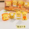 Borracha Fofa de Urso Manteiga, Prêmio de Papelaria de Alta Qualidade para Alunos do Ensino Fundamental, Design Criativo de Desenho Animado, Borracha de Lápis Limpa e com Baixo Resíduo