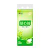 Corazón a Corazón Papel Colgante 320 Piezas Servilletas Domésticas de 4 Capas Pañuelo Facial Papel Higiénico Papel Higiénico Colgante de Pared