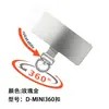 Soporte para Teléfono Móvil con Clip Metálico Giratorio de 360 Grados, Conexión Fija Giratoria de Acero Inoxidable, Duradero y Resistente, Correa para Teléfono Móvil