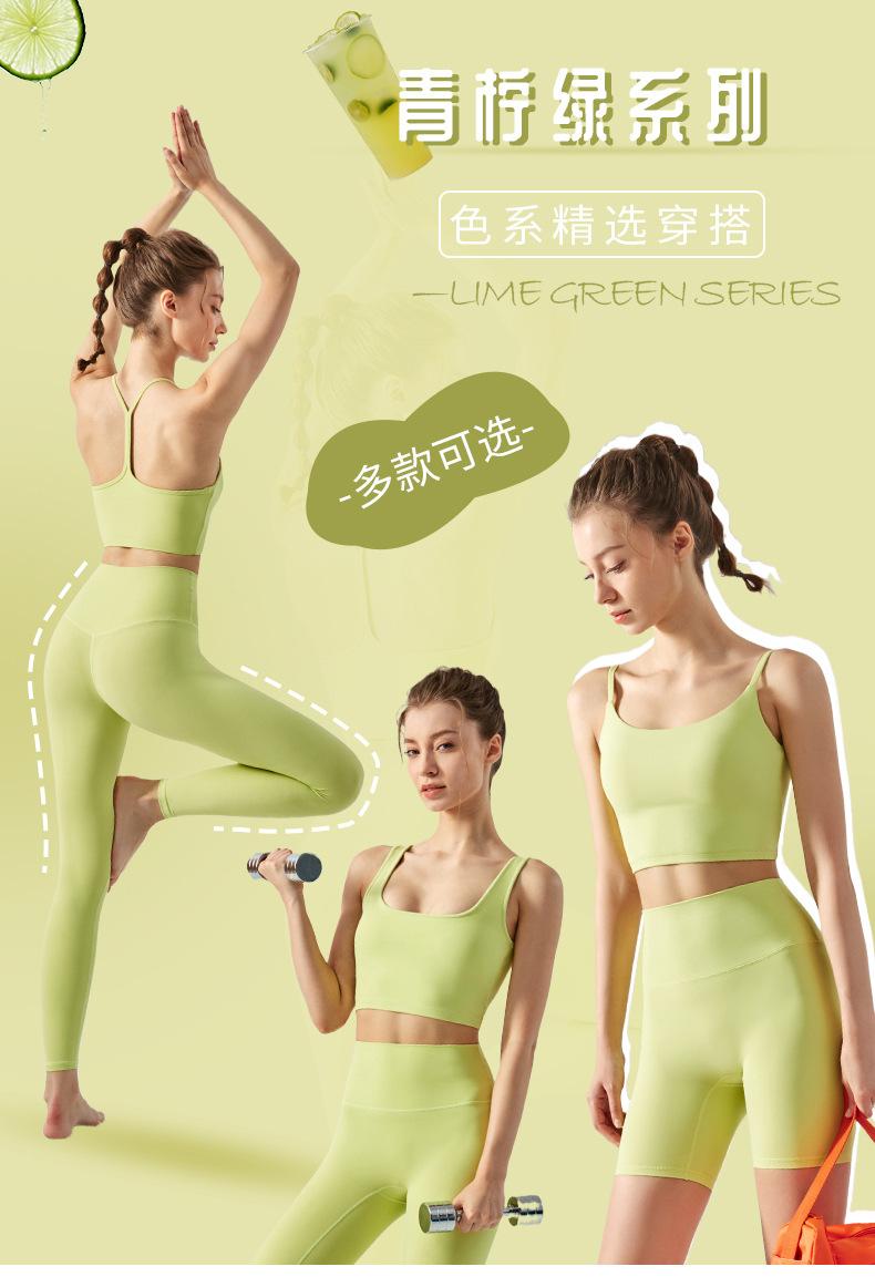 青柠绿详情页.jpg