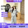 Conjunto esportivo casual personalizado para mulheres, novo estilo outono 2026, que rejuvenesce e emagrece, moletom com capuz xadrez e calça pantalona