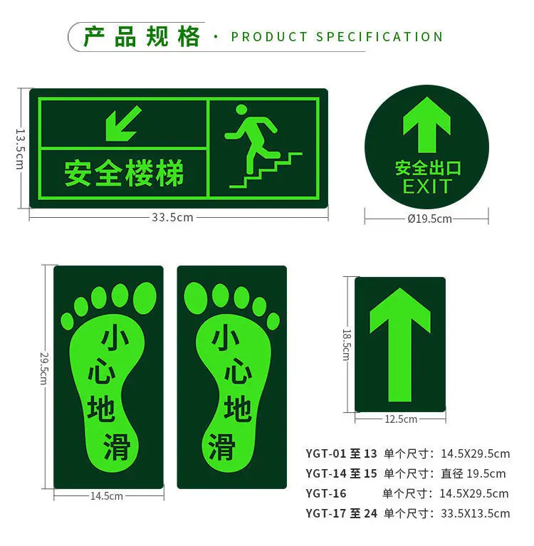 指示牌_03.jpg