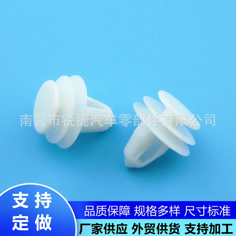 春雨1739.5.5fen (4)_副本