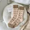 Meias de Terry para Mulheres, Outono e Inverno, Espessadas e Quentes, Meias de Cano Médio, Rosa, Estilo Menina Doce, Meias de Toalha, Indústria de Meias de Zhuji