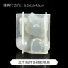 Colección de Moldes de Silicona Apretables Pata de Gato Waffle Cristal Epoxy Pegamento AB Materiales Hechos a Mano para Bricolaje Moldes para Juguetes de Comida