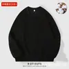 Sudaderas personalizadas con estampado de logo y bordado, incluyendo uniformes de equipo, opciones de bricolaje y ropa de trabajo de otoño/invierno para actividades de team building