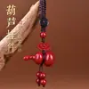 Chaveiro de cinábrio cru, cinábrio dourado-púrpura de alto teor, pingente de ano do zodíaco, acessório de bolsa, joia de presente, atacado e dropshipping