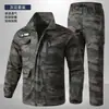 Conjunto de Roupa de Trabalho Elástica para Primavera e Outono para Homens e Mulheres, Roupa Camuflada, Roupa de Trabalho com Linha de Algodão para Reparo Automotivo e Soldagem, Roupa de Proteção do Trabalho Anti-Escaldante e Resistente ao Desgaste