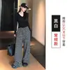 Pantalones casuales de rayas para mujer en otoño e invierno, de cintura alta, holgados, casuales, de pierna recta, fluidos, adelgazantes, pantalones de punto de pierna ancha