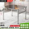 Mesa Quadrada Dobrável de Aço Inoxidável Atacado para Barracas, Mesas e Cadeiras Simples Domésticas para Exterior, Mesa Retangular, Mesa de Jantar, Mesa Dobrável