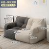 Sofá cama para perro humano plegable reclinable sofá de sala de estar tatami niña casa de alquiler balcón habitación suelo sofá pequeño