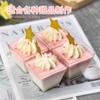 Mini Taza Trapezoidal Pequeña para Mousse Desechable Transparente de Plástico Taza para Pudín Taza Cuadrada Taza de Degustación Taza para Postre Una Taza