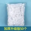 Touca de banho descartável para casa, banho, à prova d'água, para cabelo, cozinha, anti-óleo e fumaça, espessa, ampliada, para máscara capilar, óleo de cabelo, coloração de cabelo, cobertura para cabelo