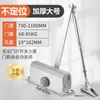 Fechador Automático de Porta para Uso Doméstico, Fechador de Porta de Correr, Fechador de Porta de Incêndio, Fechador de Porta à Prova de Fogo, Fechador de Porta de Correr, Fechador de Porta de Rolo