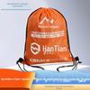 Mochila Atacado Saco com Cordão Dobrável Armazenamento Bolso Bundle Saco de Atacado Alibaba Sacola de Presente Sacola de Compras