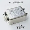 Filtro Anti-Fuerte Cw4L2-R/Rg/S/T