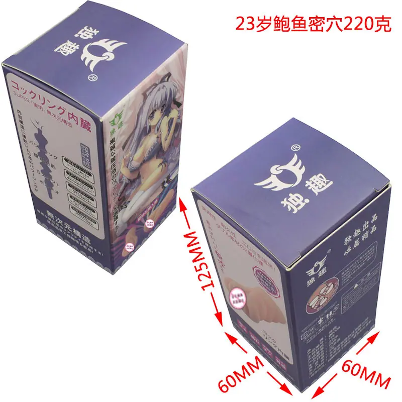 彩盒.jpg