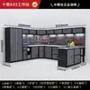 Gabinete de herramientas 4S Zhongtengxin, estación de trabajo de pared de alta resistencia para almacenamiento de piezas de grado industrial, gabinete combinado de reparación