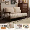 Sofá de Sala de Estilo Retro para Apartamentos Pequeños, Apartamentos de Alquiler y Casas de Huéspedes, Sillón Doble, Asiento de Ocio, Sofá Perezoso de Tela