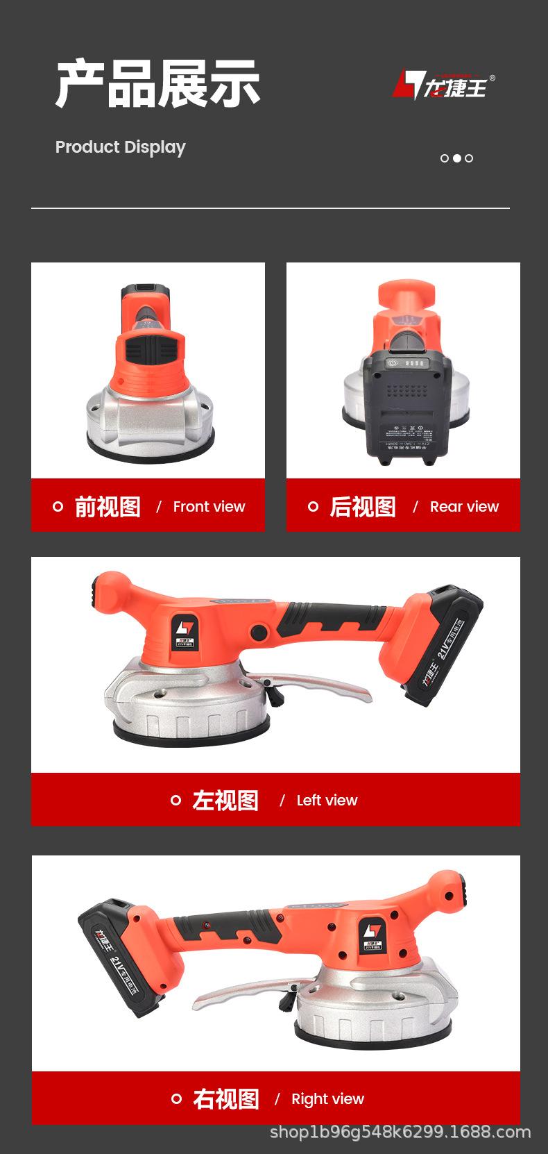中英文详情页_04.jpg