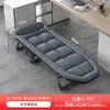 Cama dobrável para descanso na hora do almoço, cama de solteiro para exterior, simples e portátil, cama de acampamento para cochilo no escritório, poltrona reclinável multifuncional, cama de acompanhante