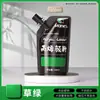 Set de Pintura Acrílica Marley para Estudiantes de Arte, Envases Grandes para Pintura, Graffiti, Arte Mural, Bricolaje, Botella Blanca, Enbolsado, 500ml
