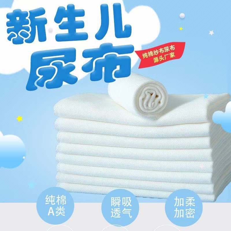 微信图片_20250330201659