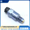 2159.20102301 Es Adecuado para Sensor de Velocidad de Vehículo Volvo Alto Voltaje 215920102301 0155422417