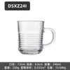 Venta al por mayor de fábrica Taza de vidrio Gran capacidad para el hogar Con asa Taza para beber Taza de té Taza de leche Espesa Resistente al calor Taza de cerveza