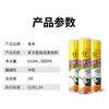 Limpiador de espuma multifuncional Yiju 650ml agente de limpieza para interiores de techo de coche, asientos, panel de instrumentos del hogar