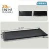 Vajilla de Melamina Plato para Guarnición Barbacoa Barbacoa Plato Rectangular Plato de Plástico Restaurante Restaurante de Hot Pot Plato Negro Comercial