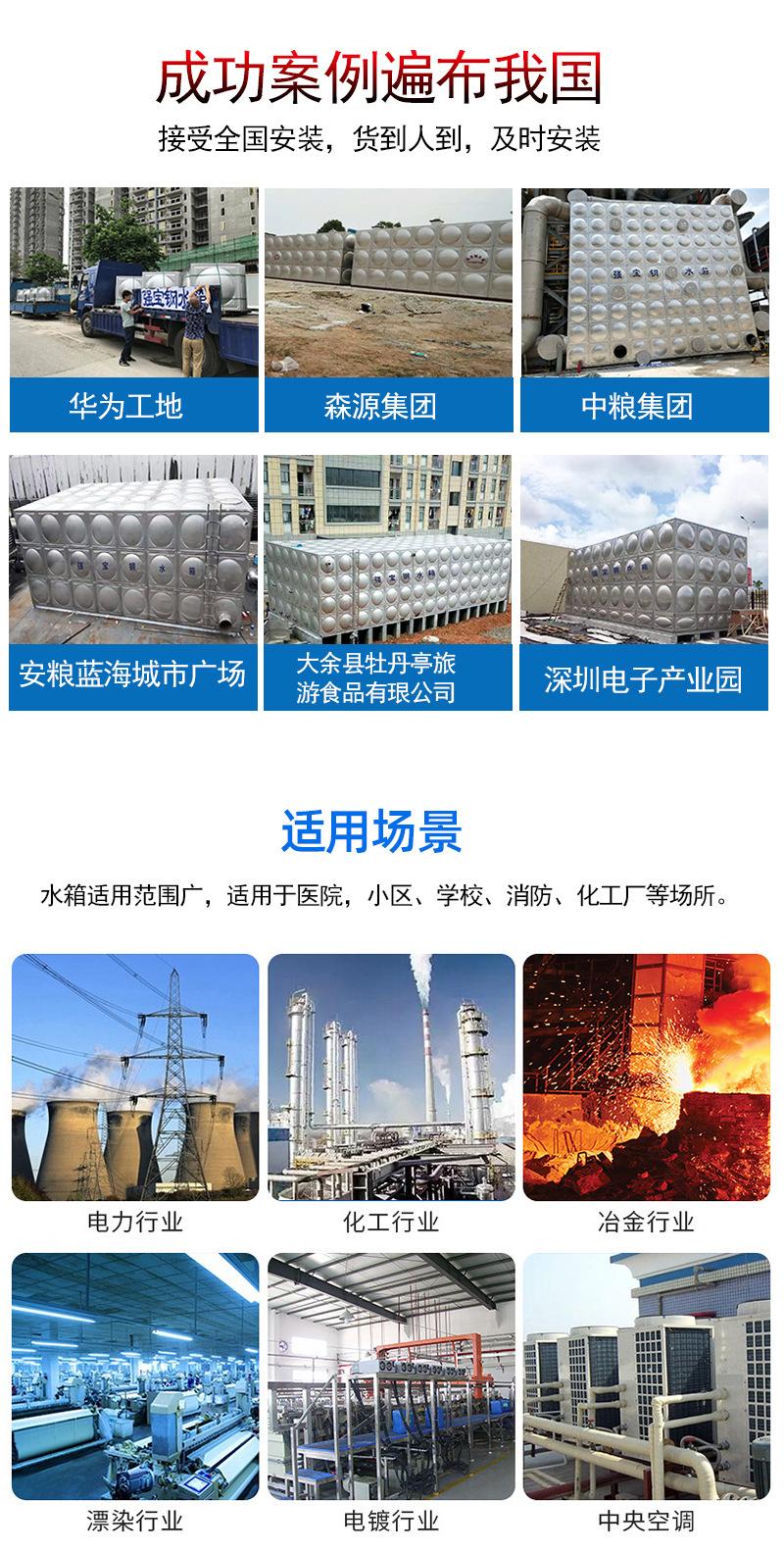详情页4.JPG
