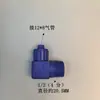 Acero Plástico Conexión Rápida Tuerca de Bloqueo Azul Conector de Bloqueo para Manguera de Aire POM Resistente a la Corrosión Blanco PP Conector de Plástico Resistente a Ácidos y Álcalis