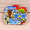 Imán de Refrigerador de Dandong Imán de Refrigerador de Ciudad Souvenir de Viaje Imán de Refrigerador Cultural y Creativo Calcomanía Magnética Imán de Refrigerador Magnético Tridimensional