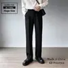 Pantalones Casuales Versátiles Cómodos de Verano para Hombre 2026 Nuevo Estilo High-End Caída Suelta Color Sólido Elegantes de Pierna Recta Pantalones Largos