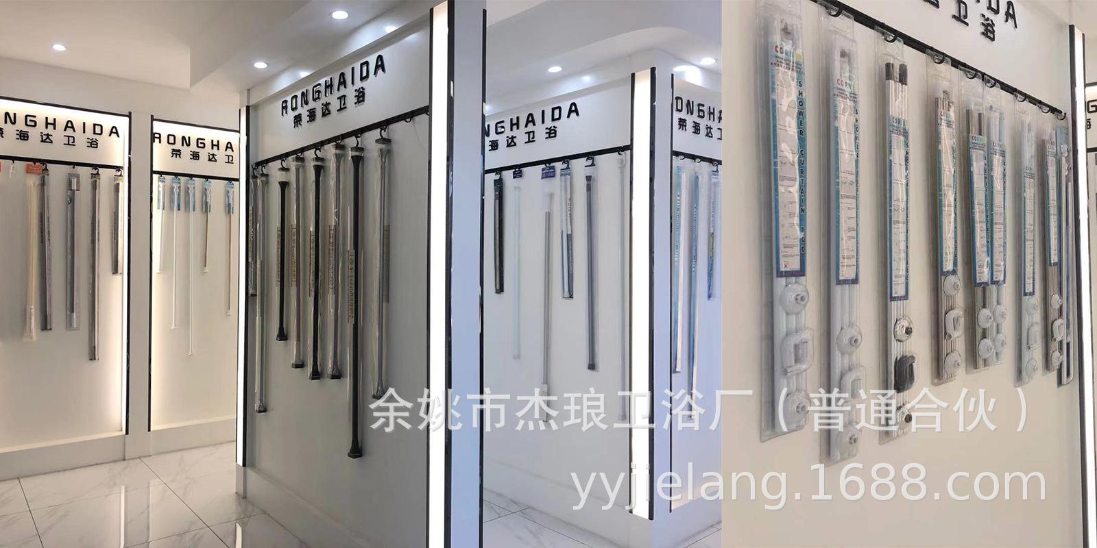 Show Room样品间.jpg