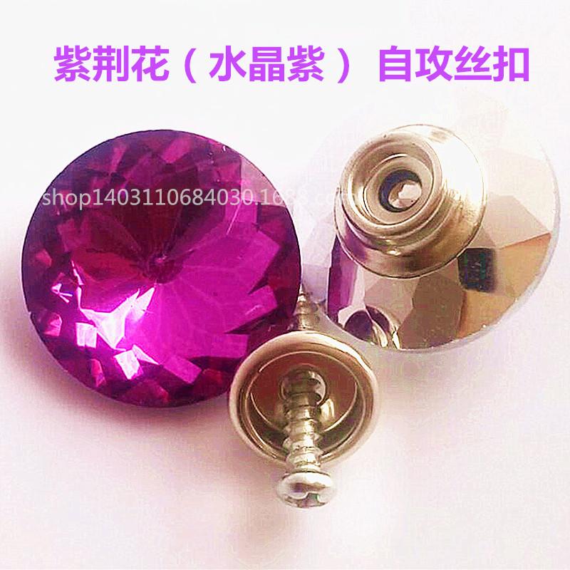 D1A49879B2D5931CD5A1B970F1DDA3